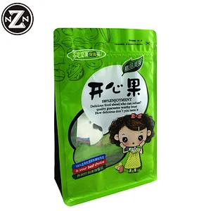 top zip plastic bag/round bottom plastic bag/stand up pouch bag for meat,pork,beef,sea food