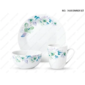 Fine porcelain dinner set for 4/6 persons-7658