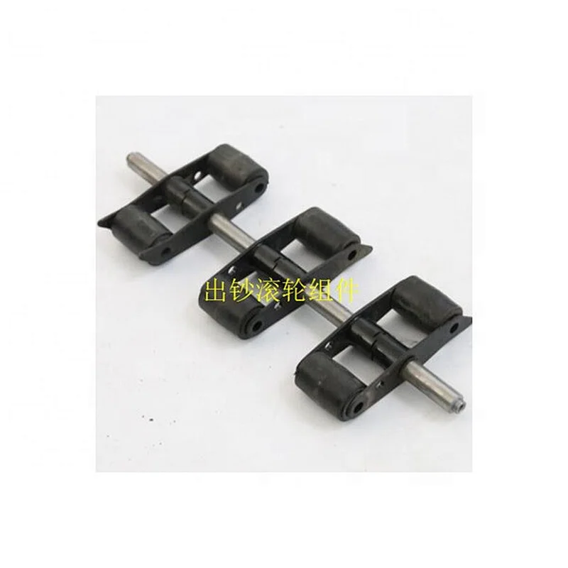ATM Parts NCR Assy Toggle Shaft 445-0643758