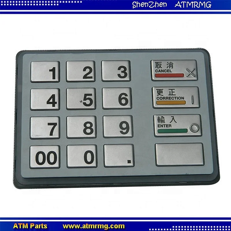 ATM Parts Diebold EPP5 keyboard 49216686000E