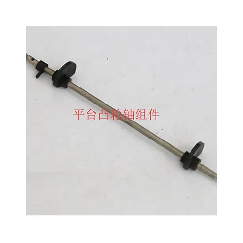 ATM Parts NCR DUAL CAM TIMMING SHAFT 445-0668274