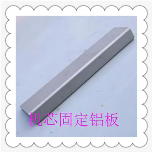beam attachment A002543.png