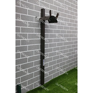 HOSE RACK