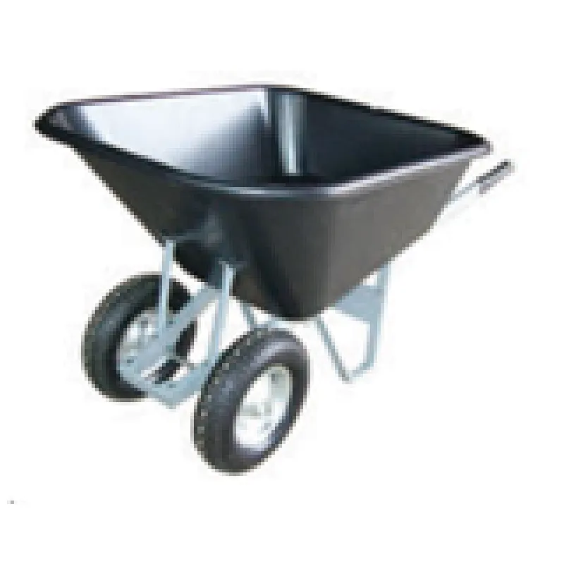 WHEELBARROW