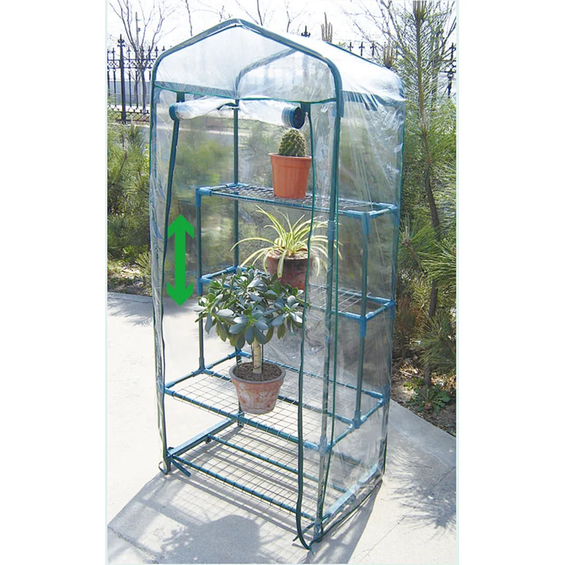 GREEN HOUSE