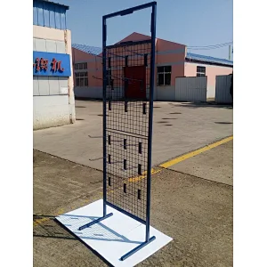 DISPLAY RACK
