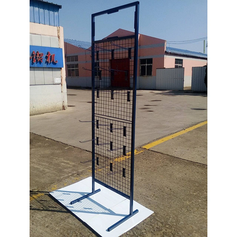 DISPLAY RACK