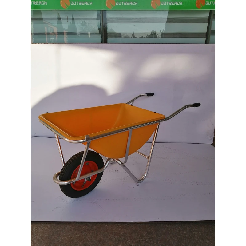WHEELBARROW