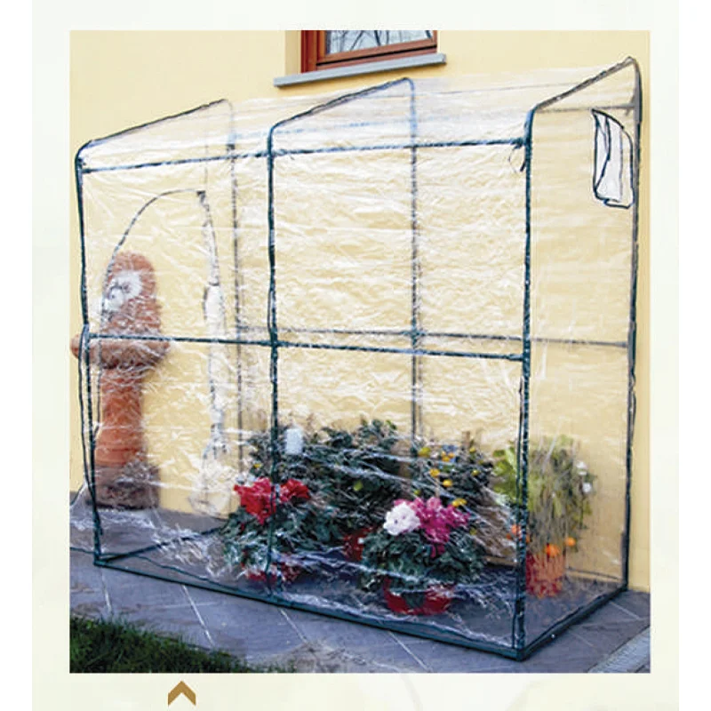 GREEN HOUSE