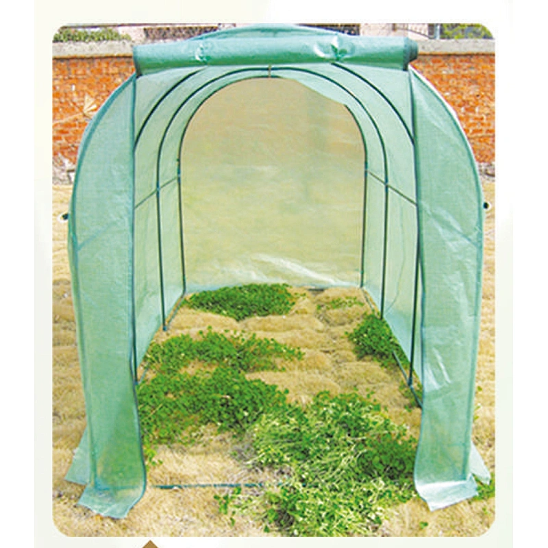 GREEN HOUSE