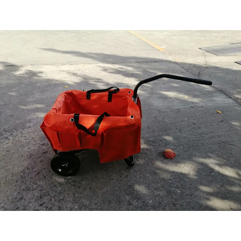 LEAF CART