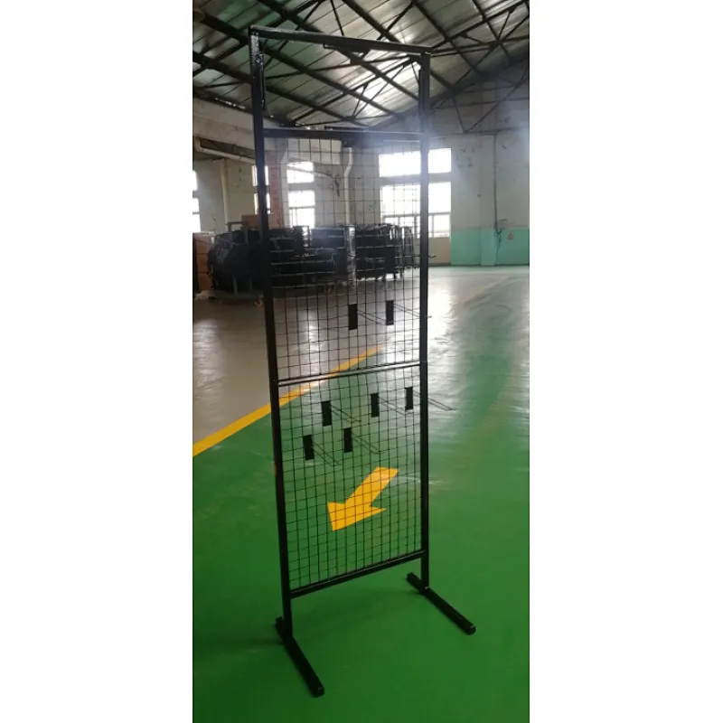 DISPLAY RACK