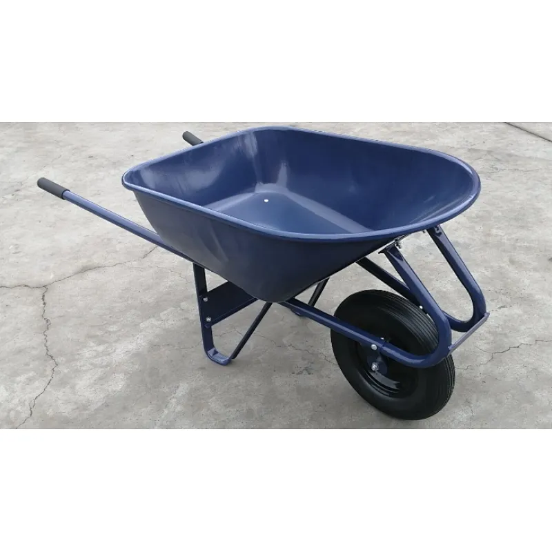 WHEELBARROW