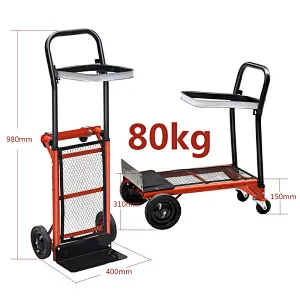 HAND TROLLEY TWO FUCTION