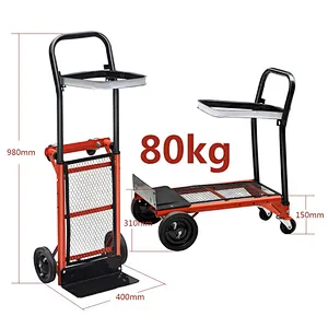 HAND TROLLEY TWO FUCTION