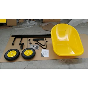 WHEELBARROW