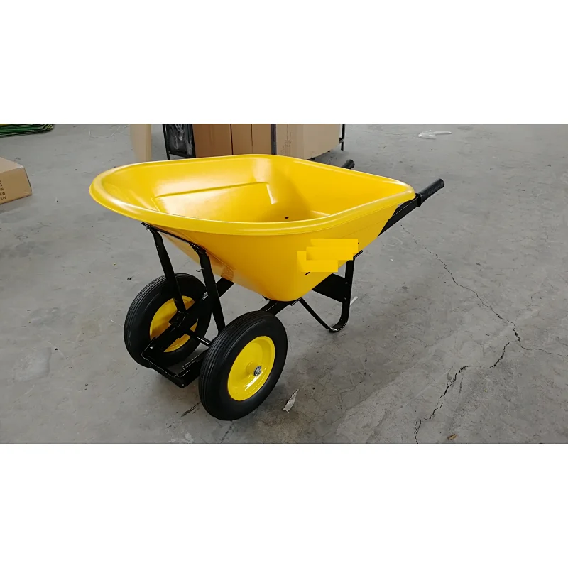 WHEELBARROW