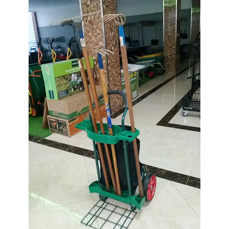 Garden Leaf Cart NEW!