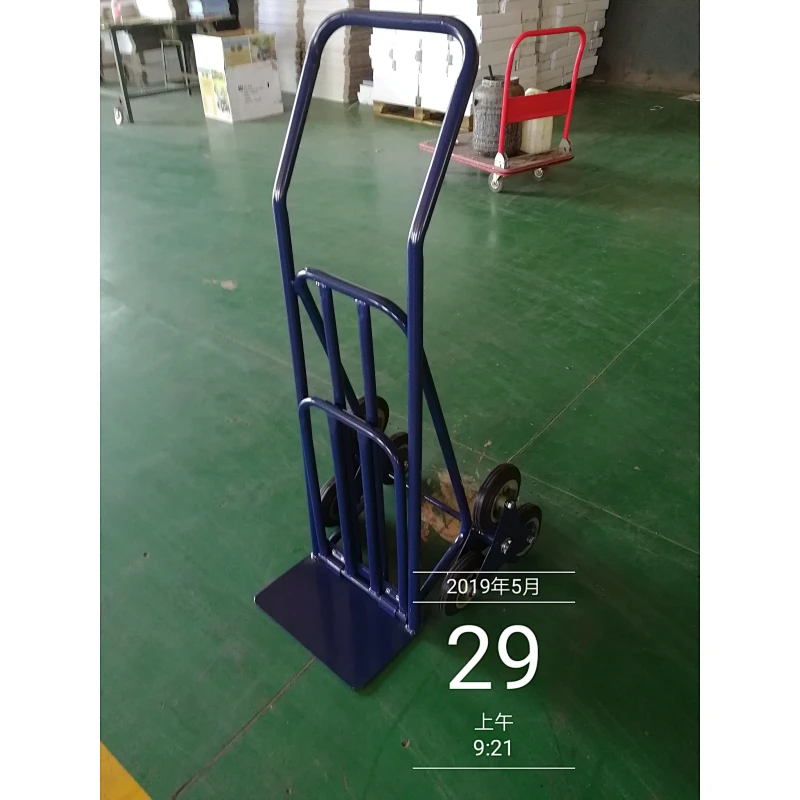 HAND TROLLEY CAN BE CLAIMED THE STAIR