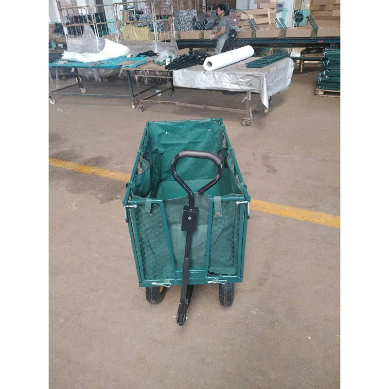 GARDEN MESH CART  ----HIGHER LINER