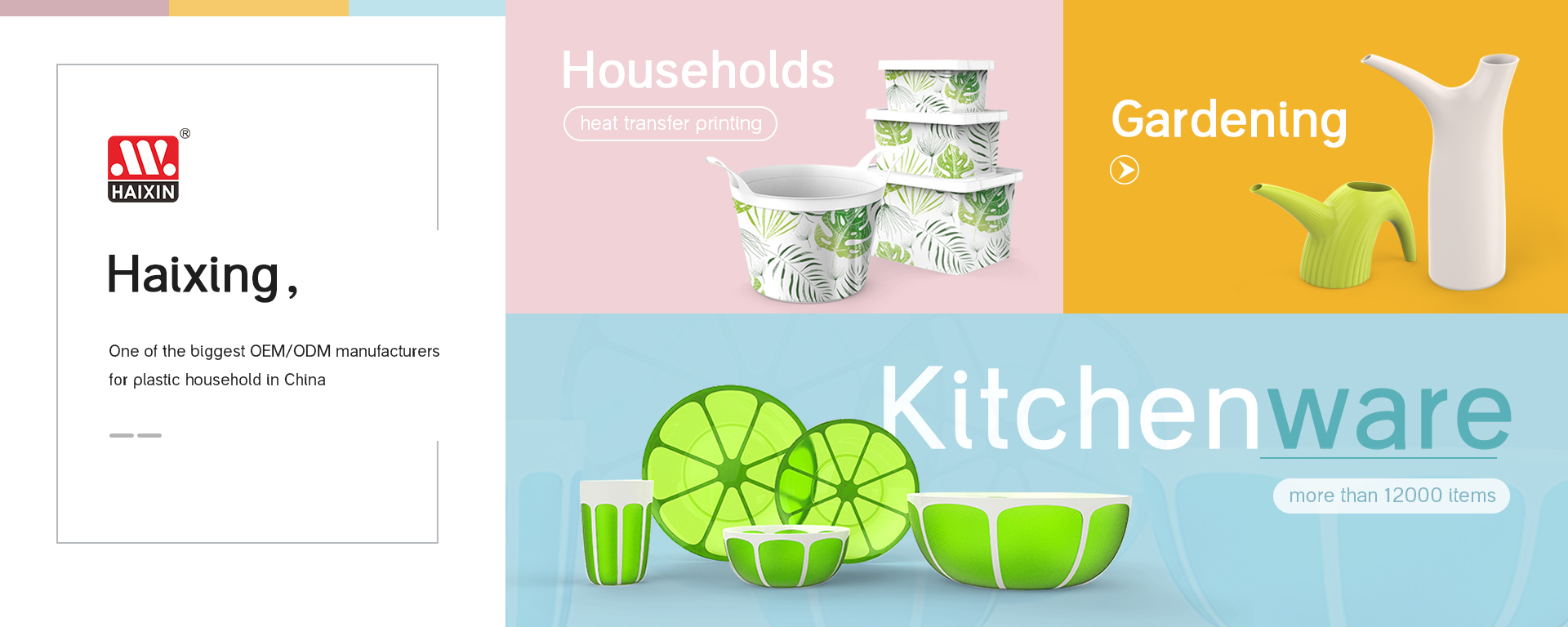 Our products