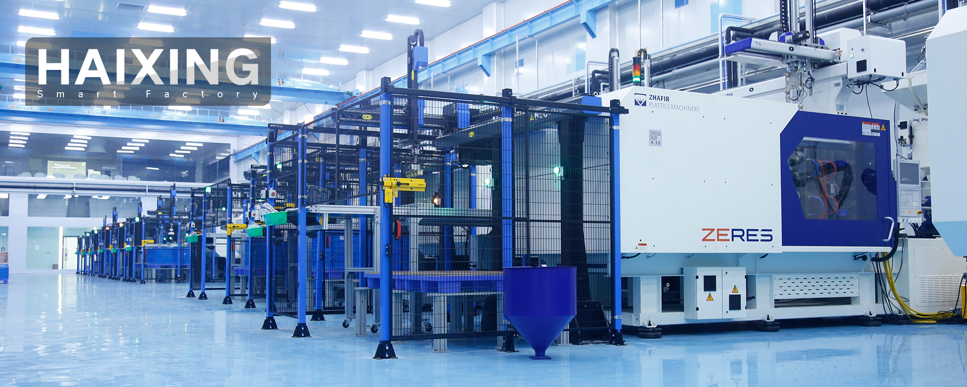 Smart Workshop