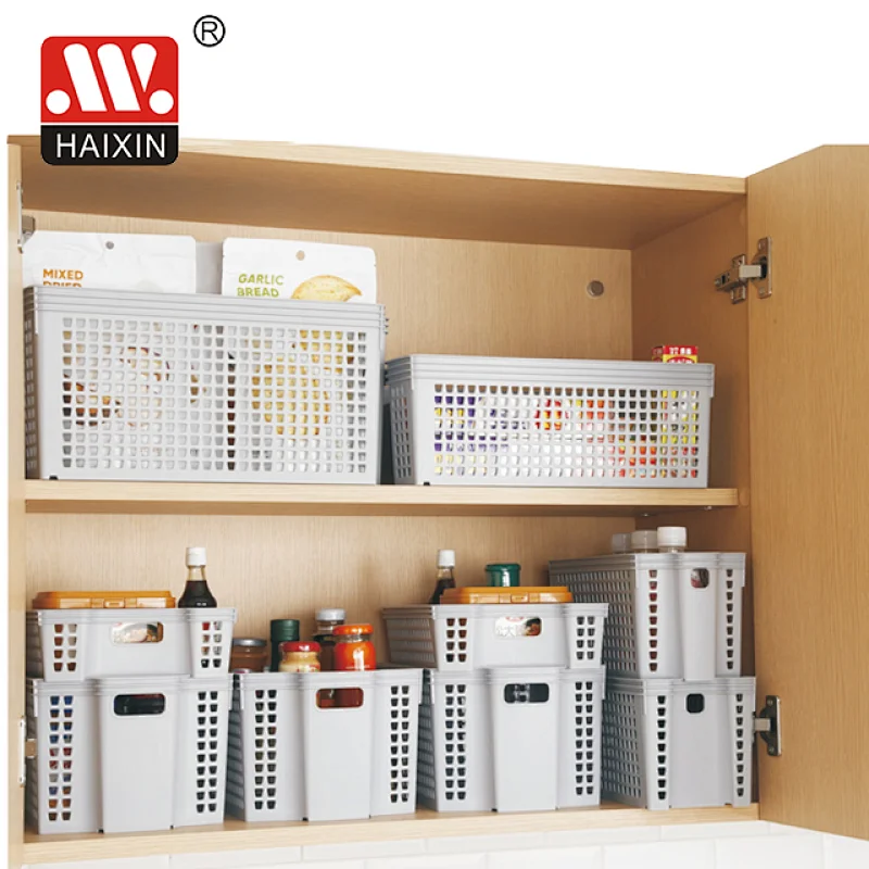 Tall Stackable Plastic Crates Clothes Storage Basket Bins Series