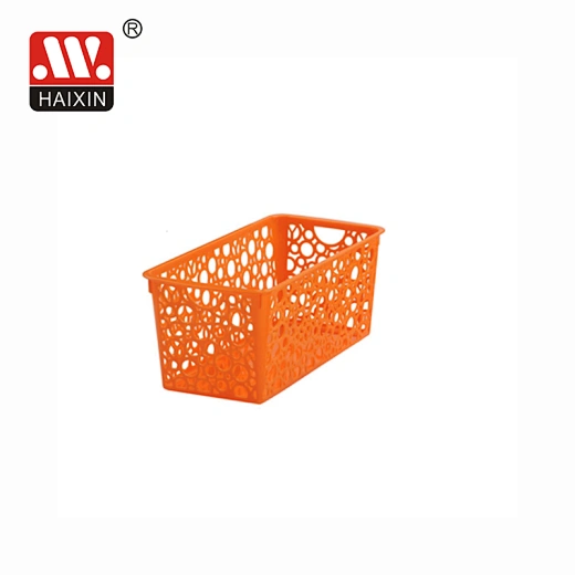 utility basket