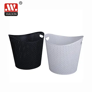 24L PP Rattan Laundry round Basket Dirty Clothes Organizer