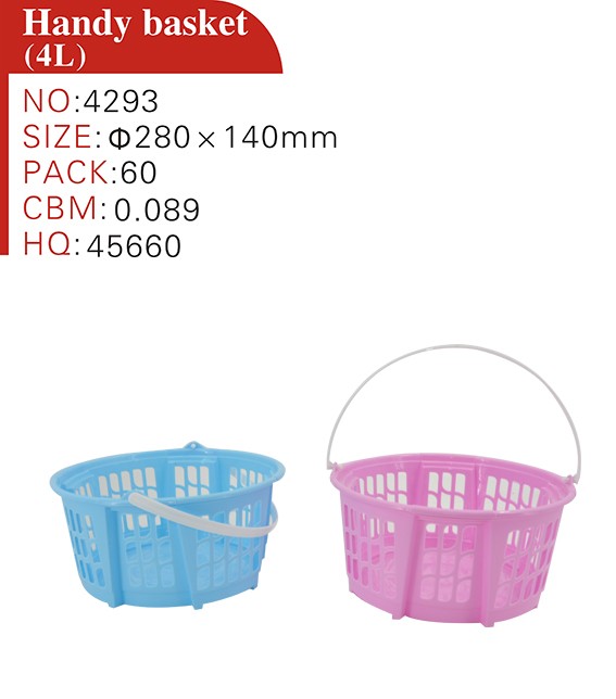 Wholesale Baskets with Handles fruit basket plastic hanging basket wholesale for Storage Shopping
