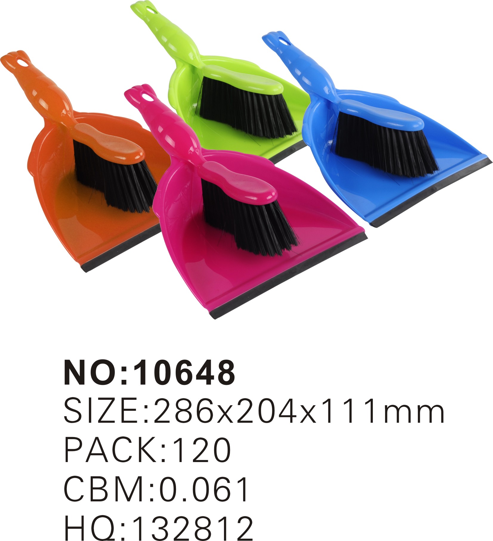 Haixing Colorful Dustpan with brush plastic dustpan set