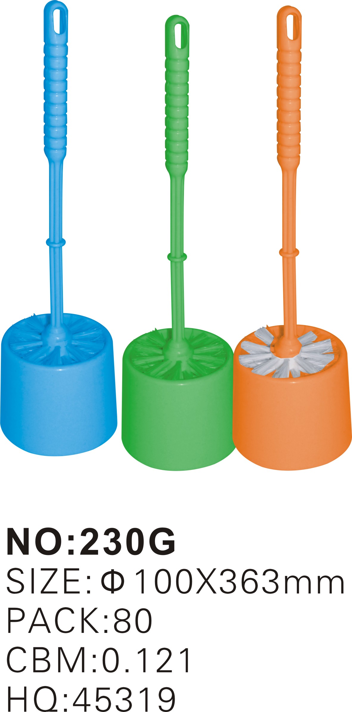 Haixing toilet brush with holder set/washroom cleaning brush with base