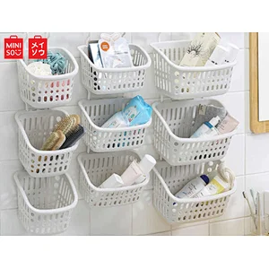 Case Study -【Haixing Plastic Storage Basket for Bathroom】MINISO HK