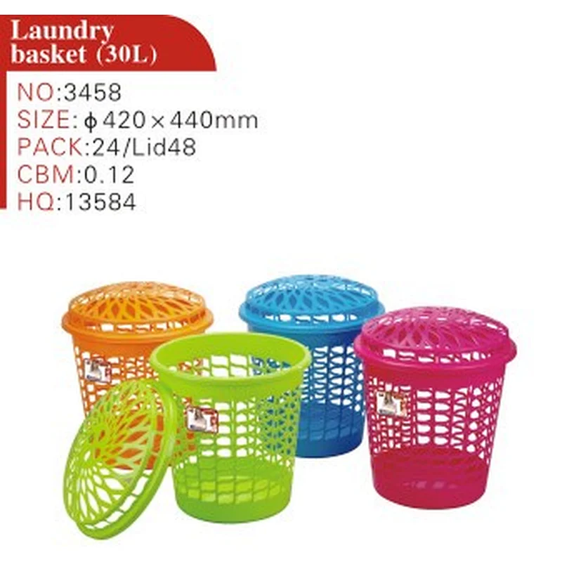 Laundry Basket Set Plastic Assorted Basket With Cover Dirty Clothes Storage 30L