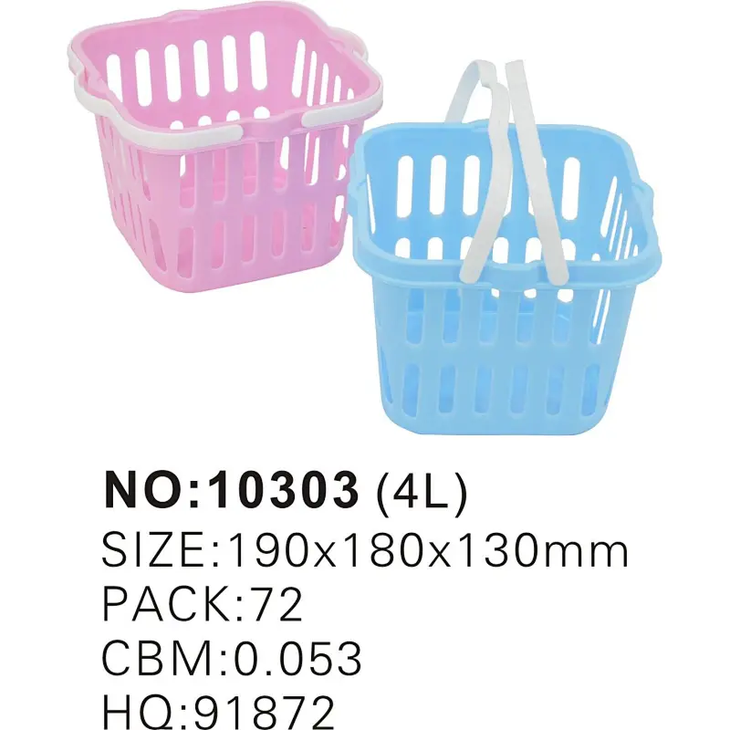 Multipurpose Hollow Small Storage Basket With Double Handles Mini Shopping Handy Basket 4L