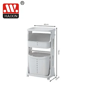 Plastic Laundry Basket