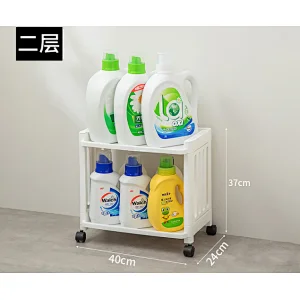 Plastic 2 layers Storage rack