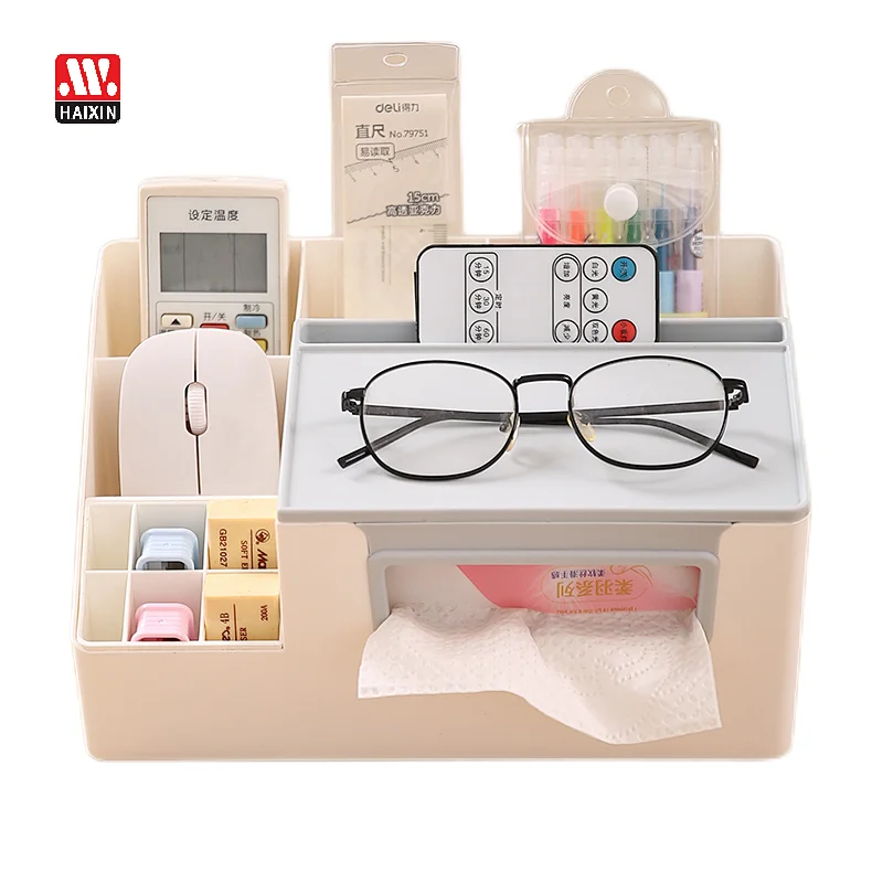 Haixing plastic multifunctional storage box