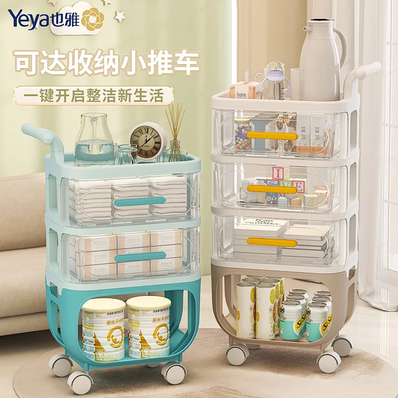 5 tier utility storage cart