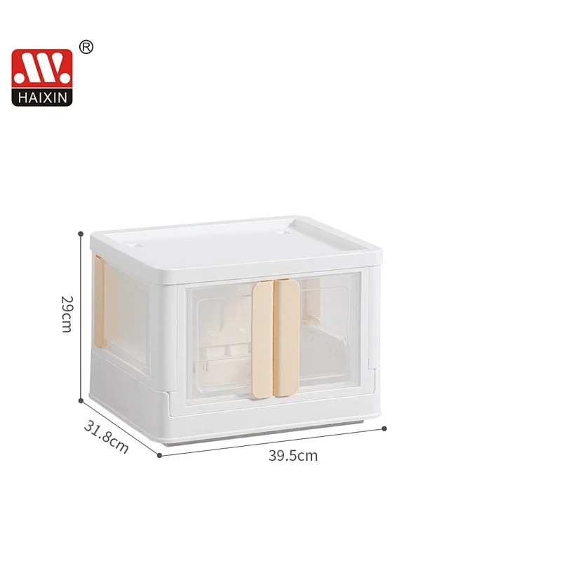 26L folding storage cabinet