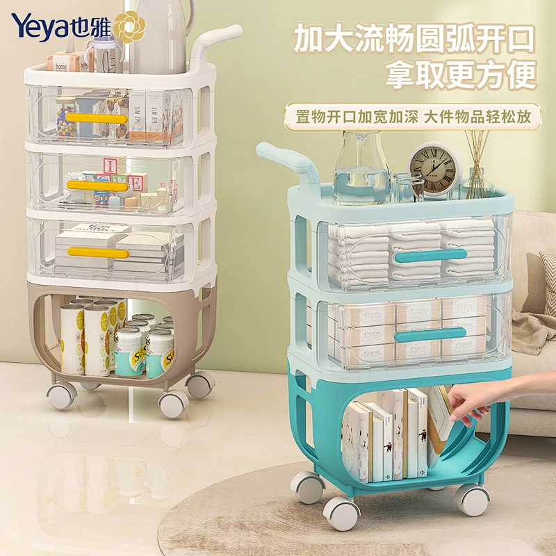 5 tier utility storage cart