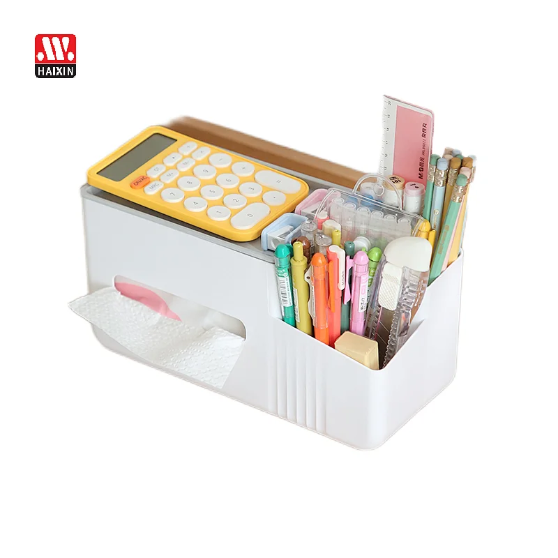 Haixing plastic multifunctional storage box