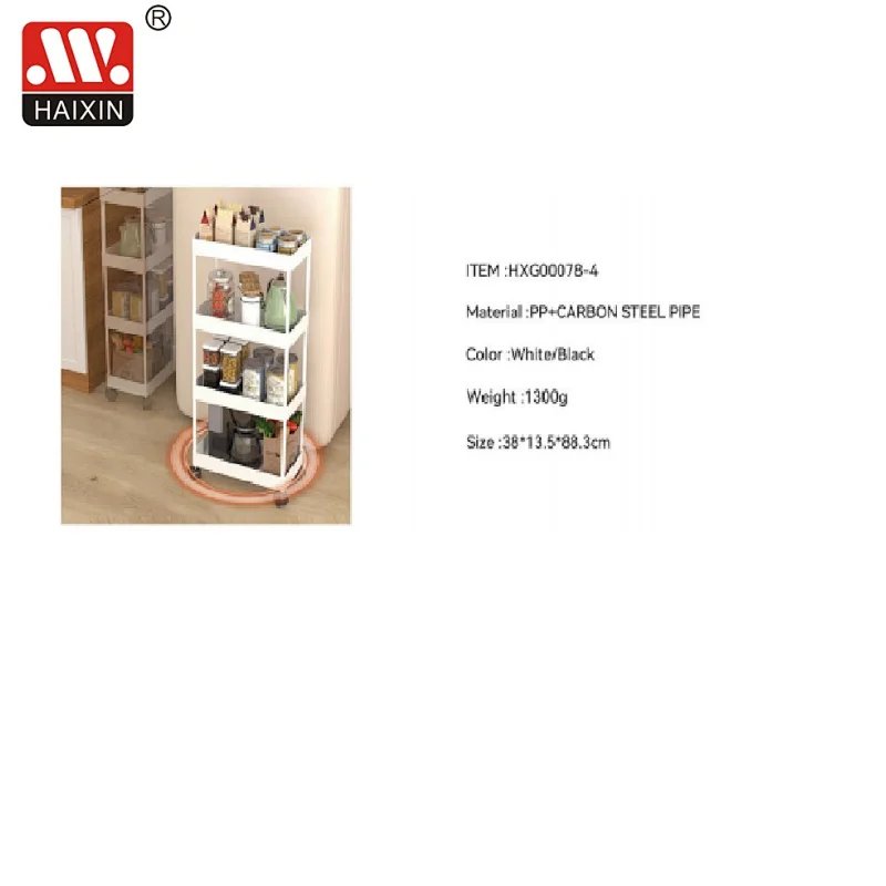 4-Tier Plastic Rolling Utility Cart with Handle, Multi-Functional Storage Trolley for Office, Living Room, Kitchen, Movable Storage Organizer with Wheels