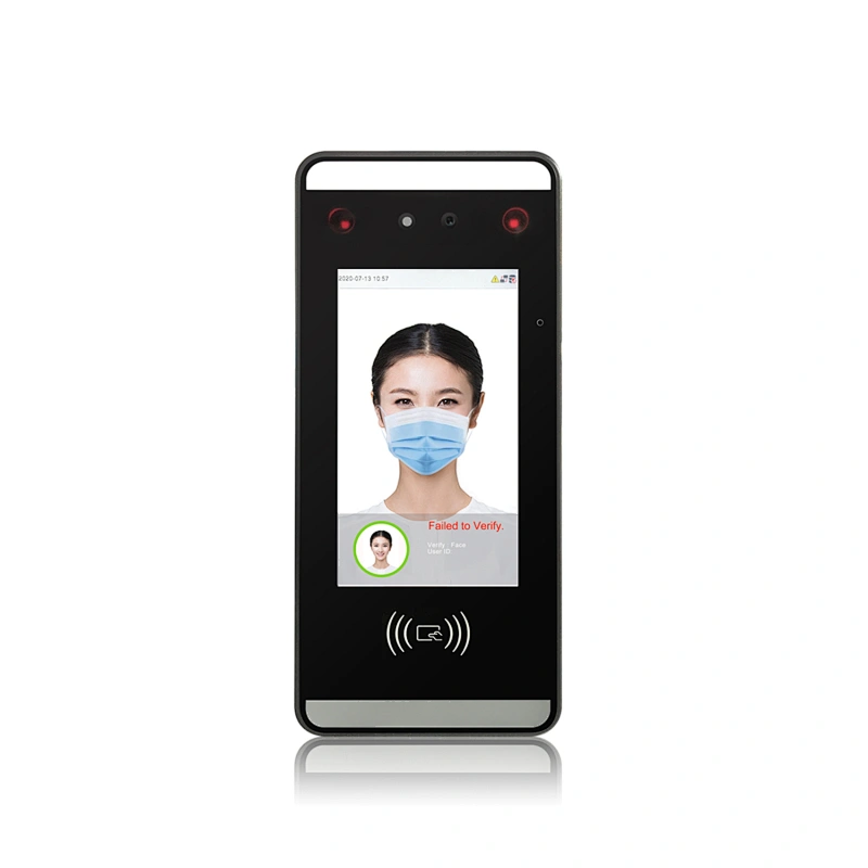 Facial Recognition Access Control Terminal