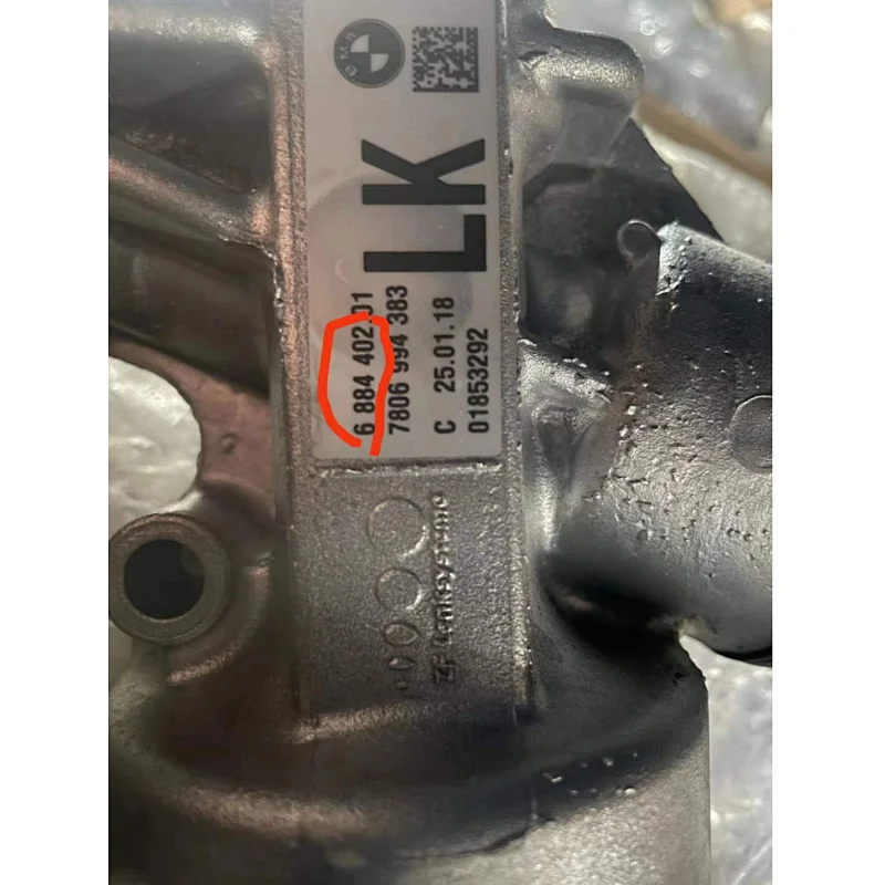 BMW F30 --EPS/ electronic power steering/ BOSCH/ BRAND NEW/