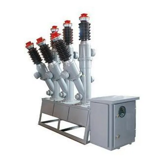 33kv outdoor circuit breaker