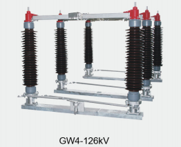 Outdoor high voltage AC disconnector