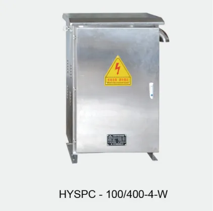 power protection cabinet