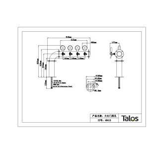 TALOS L Tower Stainless Steel 4 Tap Tower 102mm Beer Dispensing Equipment Draft Beer Tower (LED,Polished)