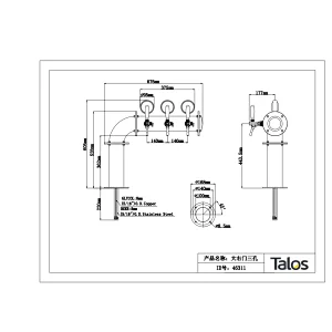 TALOS L Tower Stainless Steel 3 Tap Tower 102mm Beer Dispensing Equipment Draft Beer Tower (LED,Red Bronze)